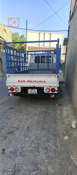 Kia Bongo